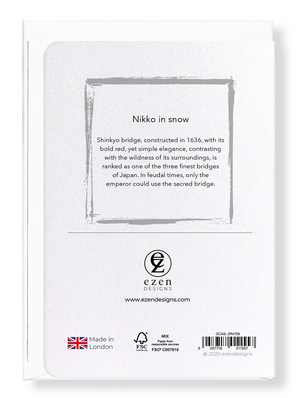 Image Title Ezen Designs - Nikko in snow - Greeting Card - Back