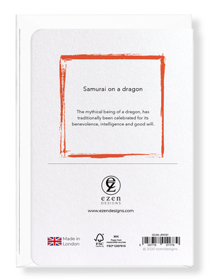 Image Title Ezen Designs - Samurai on a dragon - Greeting Card - Back