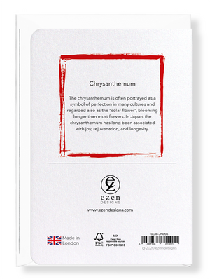 Image Title Ezen Designs - Chrysanthemum - Greeting Card - Back