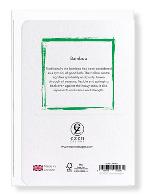 Image Title Ezen Designs - Bamboo - Greeting Card - Back