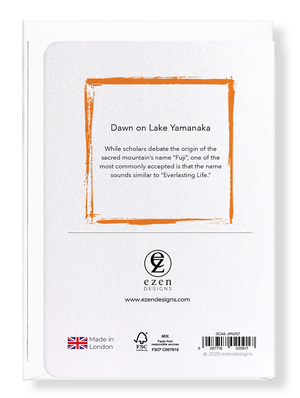 Image Title Ezen Designs - Dawn on lake yamanaka - Greeting Card - Back