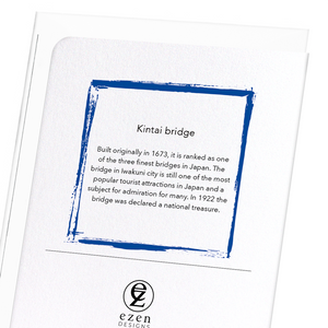 Image Title Kintai bridge (Pack of 8 cards)