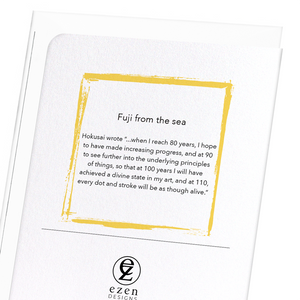 Image Title Fuji from the sea (Pack of 8 cards)