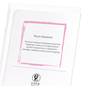 Image Title Plum blossom (Pack of 8 cards)