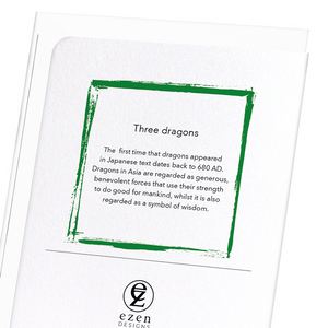 Image Title Three dragons (Pack of 8 cards)