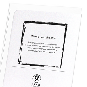 Image Title Warrior and skeleton (Pack of 8 cards)