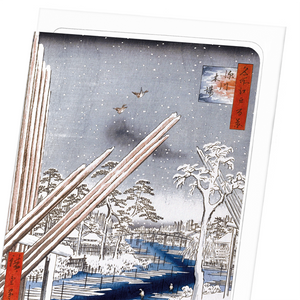 Image Title Lumberyards (Pack of 8 cards)