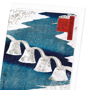 Image Title Kintai bridge (Pack of 8 cards)