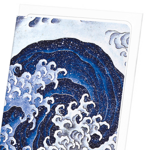 Image Title Feminine waves (Pack of 8 cards)