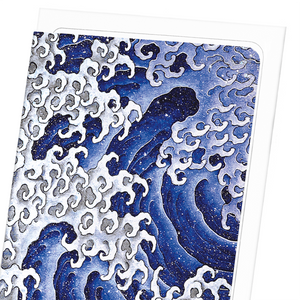 Image Title Masculine waves (Pack of 8 cards)