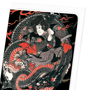 Image Title Samurai on a dragon (Pack of 8 cards)