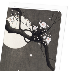 Image Title Plum blossom and full moon (Pack of 8 cards)