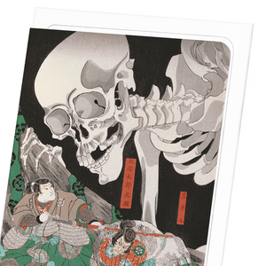 Image Title Warrior and skeleton (Pack of 8 cards)