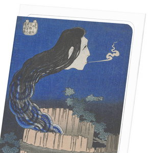 Image Title House of broken plates (Pack of 8 cards)