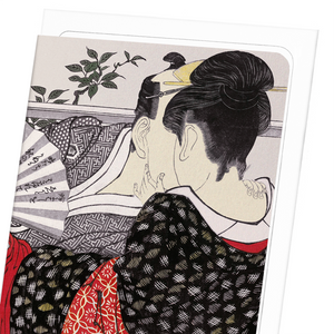 Image Title Upstairs room of a teahouse (Pack of 8 cards)