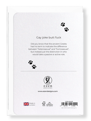 Ezen Designs - Gay joke butt fuck - Greeting Card - Back