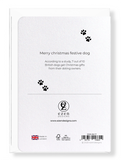 Ezen Designs - Merry christmas festive dog - Greeting Card - Back