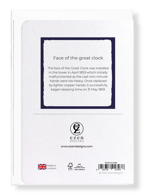 Ezen Designs - Face of the great clock - Greeting Card - Back