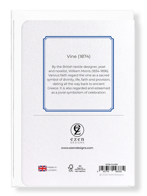 Ezen Designs - Vine (1874) - Greeting Card - Back