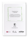 Ezen Designs - Congratulations in japanese - Greeting Card - Back