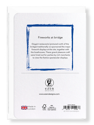 Ezen Designs - Fireworks at bridge - Greeting Card - Back