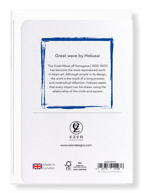 Ezen Designs - Great wave - Greeting Card - Back