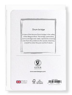 Ezen Designs - Drum bridge - Greeting Card - Back