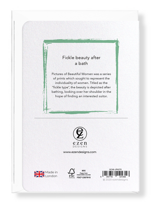 Ezen Designs - Fickle beauty after a bath - Greeting Card - Back