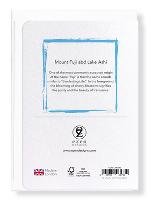 Ezen Designs - Mount fuji and lake ashi - Greeting Card - Back