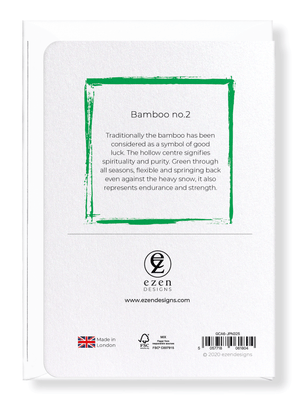 Bamboo No.2 (Pack of 8 cards)