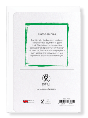 Bamboo No.3 (Pack of 8 cards)