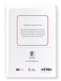 Ezen Designs - Fushimi inari shrine  - Greeting Card - Back