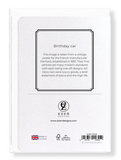 Ezen Designs - Birthday car - Greeting Card - Back