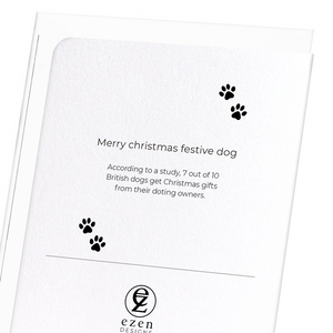 Merry Christmas festive dog (Pack of 8 cards)