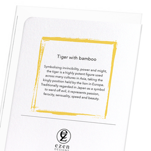 Tiger with bamboo (Pack of 8 cards)