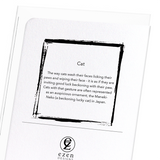 Cat No.5 (Pack of 8 cards)