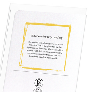 Japanese beauty reading (Pack of 8 cards)