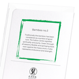 Bamboo No.3 (Pack of 8 cards)