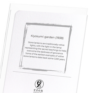 Kiyosumi garden (1938) (Pack of 8 cards)