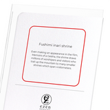Fushimi inari shrine  (Pack of 8 cards)
