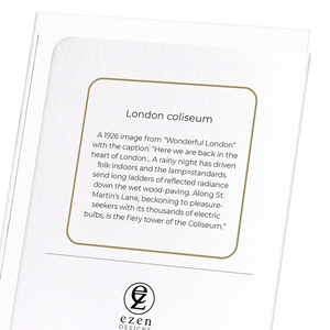 London coliseum (Pack of 8 cards)