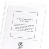 Patent of water colour brush (1907) (Pack of 8 cards)