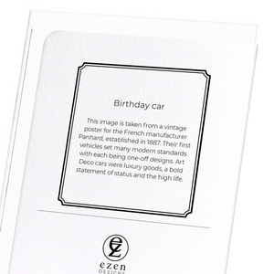 Birthday car (Pack of 8 cards)