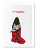 Ezen Designs - Merry kissmyass - Greeting Card - Front