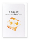 Ezen Designs - Toast to us both - Greeting Card - Front