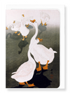 Ezen Designs - Geese - Greeting Card - Front