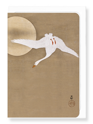 Ezen Designs - Goose in flight - Greeting Card - Front