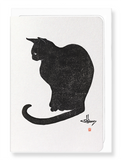 Ezen Designs - Cat No.5 - Greeting Card - Front