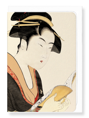 Ezen Designs - Japanese beauty reading - Greeting Card - Front