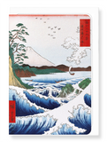 Ezen Designs - Sea in suruga - Greeting Card - Front